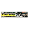 セメダイン 車止め用 170ml RE-215