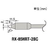グット 替こて先2BC型RX-852AS用