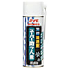 SYK 冷却浸透剤スーパー助っ人君 420mL