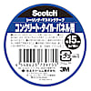 3M マスキングテープ コンクリート・タイル用