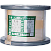 大洋 SUSワイヤロープ 7×7 0.27×200m