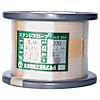大洋 SUSワイヤロープ 7×7 3×200m