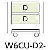 ヤマテック スペシャルワゴン W600×D400 移動式 質量：34.9kg アイボリー