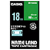 カシオ カシオ ネームランド用緑テープに白文字18mm
