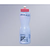 業務用中性洗剤用 希釈ボトル 600mL