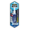 セメダイン ハイグレード模型用 P20ml CA-089