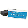 ネオシールB‐3 1KG 