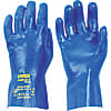 UVEX 耐薬品手袋 ルビフレックス S