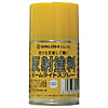 ビームライトスプレー 100ml