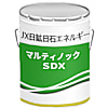 マルティノックSDX