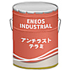 アンチラストテラミLS