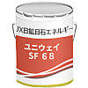 ユニウェイSF