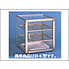 デシケーター B-6S/B-6P