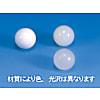 樹脂ボールナイロン66 5/16 インチ 100ケ
