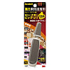 スコッチ[R] 強力瞬間接着剤 ホビー・クラフト用 7055S