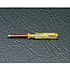 2.5x50mm [-]ドライバー(検電) EA707D-46