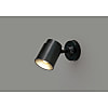 LED屋内ブラケット LEDS88002-88009