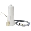 カートリッジ式純水器 G-1HB