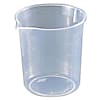 ニューディスカップ 容量 200mL