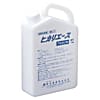 試験器具用特殊洗浄液 ヒカリエース(1㎏)