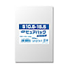 ピュアパック S 10.5-15.5(ハガキ用)