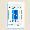 ニューソフトパック No.912 紐ナシ