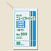 ニューソフトパック No.909 紐付