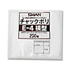 スワン チャックポリ E-4 横型 B7用