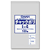 スワン チャックポリ I-4 (B5用)