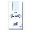 ニューハンド NO.8
