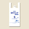 EFハンド S
