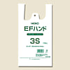 EFハンド ナチュラル 3S