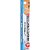 電気のこぎり/充電式のこぎり用 ステンレス用替刃 130mm DNP-6