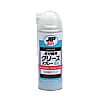 生分解性グリーススプレー JIP821