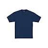自重堂 吸汗速乾半袖Tシャツ 47624