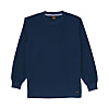吸汗速乾長袖Tシャツ 85224シリーズ