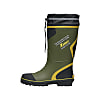 Cold-Weather Safety Boots 85710