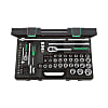 1/4 SQ Socket Wrench Set 86TXKN 