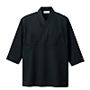 AZ-HS2900 きもの衿ニットシャツ(男女兼用)