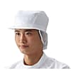 ヘアネット付キャップ フリーサイズ CJ4130シリーズ