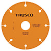 TRUSCO 溶着ダイヤモンドカッター マルチタイプ 105mm