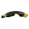 ECカッター EC235