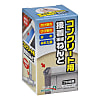 業務用 エポキシパテ E02コンクリート接着補修ねんど 500g