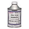 アルテコ 瞬間接着剤用 前処理剤 PR700 250ml（シリコン材用）