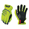 Hi-Viz ファストフィット