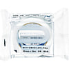 P-カットテープ EASY 4140D 若葉 50mmX25m