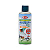 農業・園芸用キャブレタ－スプレー　ミストタイプ