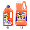 1.0L／2.0L パイプクリーナー
