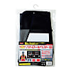 Mitsutomo Patrol Vest With Pockets, White On Navy