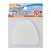 RELIEF　替えフィルター　55123専用　（50枚入）